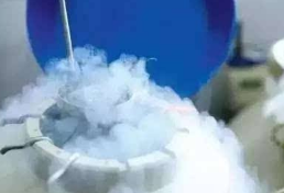 试管婴女冻胚冻结苏醒的过程当中会毁伤胚胎吗?